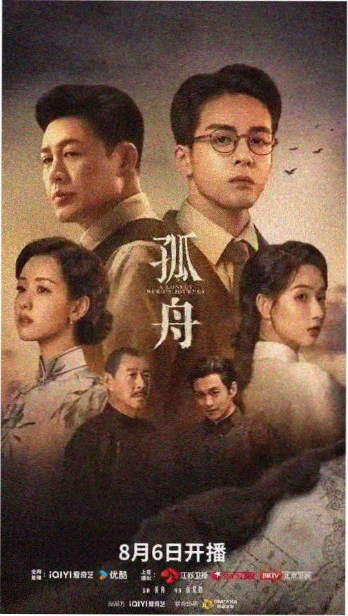 长镜头美学与电影理论本体论讨论