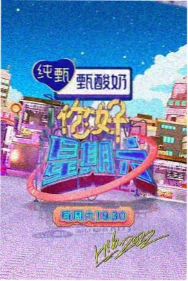 作者论与导演署名权的关系解析